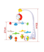 iShopping - Planet X Musical Baby Cot Mobile (PX-9836)