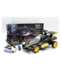 iShopping - Planet X Remote Control Black Batman Chariot Car Kids Toy (PX-11184)