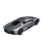 iShopping - Planet X Remote Control Lamborghini Car For Kids Grey