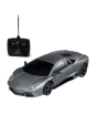 iShopping - Planet X Remote Control Lamborghini Car For Kids Grey