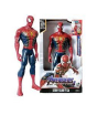iShopping - Planet X Spiderman Golden Suit Action Figure - 11 Inches (PX-10938)