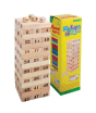 iShopping - Planet X Wooden Stacking Tower Game For Kids (PX-10748)