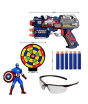 iShopping - Planet X Captain America Nerf Gun (PX-9267)