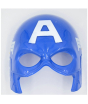 iShopping - Planet X Captain America Plastic Mask For Kids Blue (PX-9627)