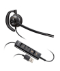 iShopping - Plantronics EncorePro HW535 USB On-Ear Headset