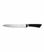 iShopping - Premier Home Tenzo Carving Knife (907039)