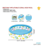 iShopping - Planet X Bestway 40×10 Coral Kids Pool Pvc Packing (PX-11604)