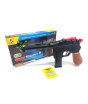 iShopping - Quickshopping Super Shooting Crystal Bullet Gun (C690E)
