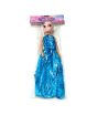iShopping - Quickshopping Lovely Baby Elsa Doll (1511)
