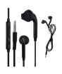 iShopping - Raheel Store In-Ear Headphones Black (0002)
