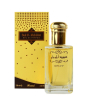 iShopping - Rasasi Mukhallat Oudh Al Mubakhhar Perfume For Unisex 100ML