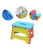 iShopping - Raza Shop Multi Purpose Portable Folding Stool For Kids & Adults