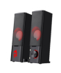 iShopping - Redragon Orpheus 2.0 Stereo PC Gaming Speaker (GS550)