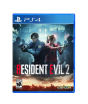 iShopping - Resident Evil 2 Game For PS4