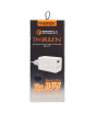 iShopping - Faster Qualcomm 3.0A Quick Charger White (FC-57)