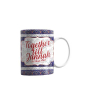 iShopping - ZamZam Majestic Roses Printed Mug