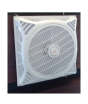 iShopping - Royal Fans Super Slim False Ceiling Fan 2x2 18" White