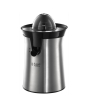 iShopping - Russell Hobbs Classic Citrus Press (22760-56)