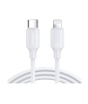 iShopping - Joyroom 20W Type-C to Lightning Fast Charging Cable White (S-CL020A9)