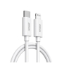 iShopping - Joyroom 27W Type-C to Lightning PD Fast Charging Cable White (S-M431)