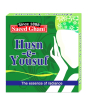 iShopping - Saeed Ghani Husn-e-Yousuf Powder (20gm)