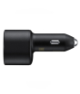 iShopping - Samsung 45W Dual Car Charger Black (EP-L5300XBEGUS)
