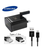 iShopping - Samsung Fast Charging Wall Charger With Cable Black