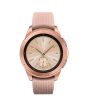 iShopping - Samsung Galaxy 42mm Smart Watch Rose Gold (SM-R810)