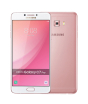 iShopping - Samsung Galaxy C7 Pro 64GB Dual Sim Pink Gold