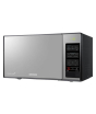 iShopping - Samsung Shine Grill Microwave Oven 40Ltr (MG402MADXBB)