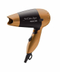 iShopping - Sencor Travel Hair Dryer (SHD-6400B)