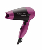 iShopping - Sencor Travel Hair Dryer (SHD-6400V)