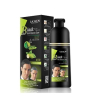 iShopping - Shop Zone Lichen Black Hair Color Shampoo 200ml