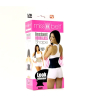 iShopping - Shop Zone Miss Belt Slim Waist Trainer Belt