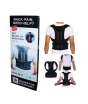 iShopping - Shop Zone Relief Back Pain Belt (NY-48)