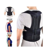 iShopping - Shop Zone Relief Back Pain Belt (NY-48)