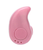 iShopping - ShopInk Mini Wireless Bluetooth Earbud Pink (S530)