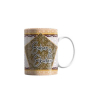 iShopping - ZamZam Blissful Blends Printed Mug