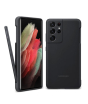 iShopping - Samsung Galaxy Silicone Cover With S-Pen For S21 Ultra