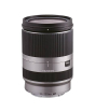 iShopping - Tamron 18-200mm F/3.5-6.3 Di III VC Lens Silver (B011)