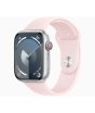 iShopping - Apple Watch Series 9 Silver Aluminum Case With Sport Band