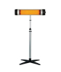 iShopping - Sinbo Electric Infrared Heater (SFH-3325)