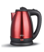 iShopping - Sinbo Electric Kettle (SK-7337)