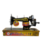 iShopping - Singer Butterfly Heavy Duty Sewing Machine