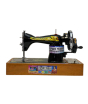 iShopping - Singer Sewing Machine Black (SM-01)