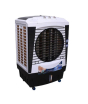 iShopping - Super 1 Asia Solar Air Cooler (2020 IB)