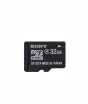 iShopping - Sony 32GB Micro SDHC Memory Card (SR-32A4)