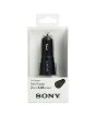 iShopping - Sony Dual USB Port Fast Car Charger (CP-CADM2)
