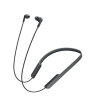 iShopping - Sony Wireless Bluetooth Earphones Black (MDR-XB70BT)