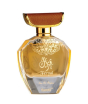 iShopping - Surrati Feryal Eau De Parfum 80ml (101044178)